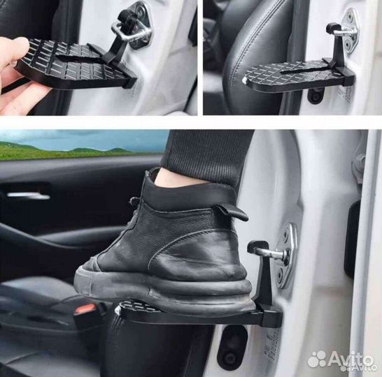 Автомобильная подножка к автобоксу складная педаль