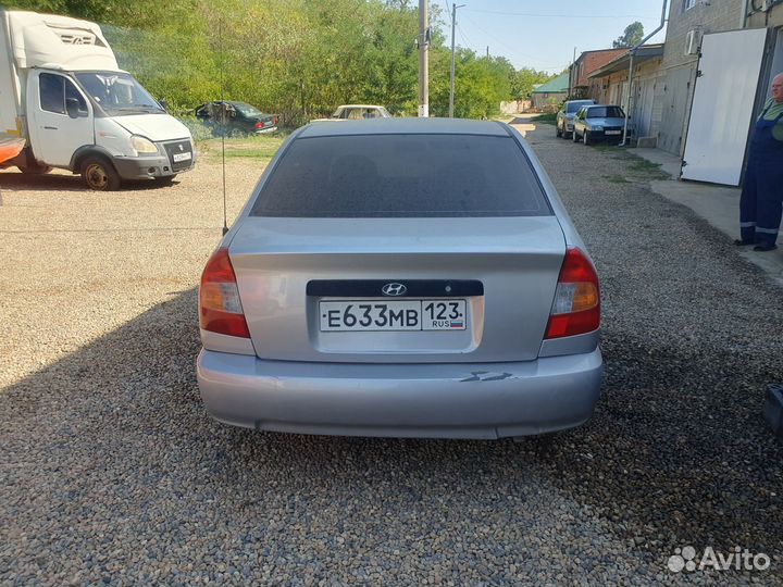 Разборка,разбор Hyundai Accent