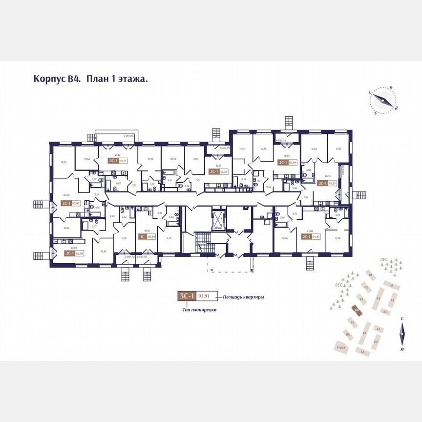 1-к. квартира, 40,9 м², 1/4 эт.