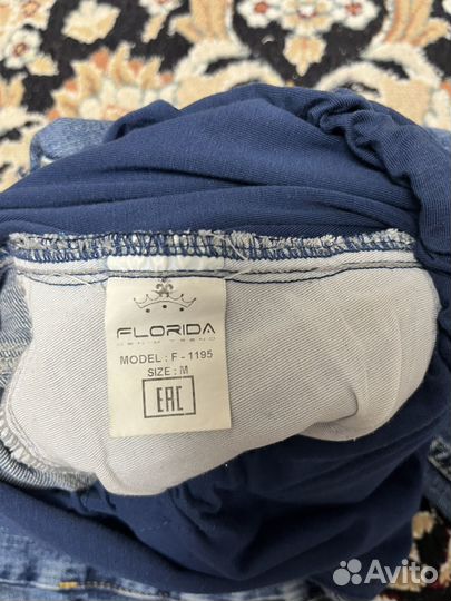 Джинсы для беременных