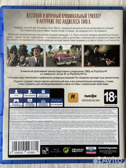 La Noire ps4