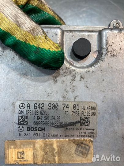 Блок управления двигателем Mercedes S-Class W222