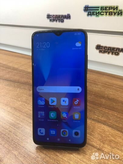 Xiaomi Redmi 9T, 4/128 ГБ