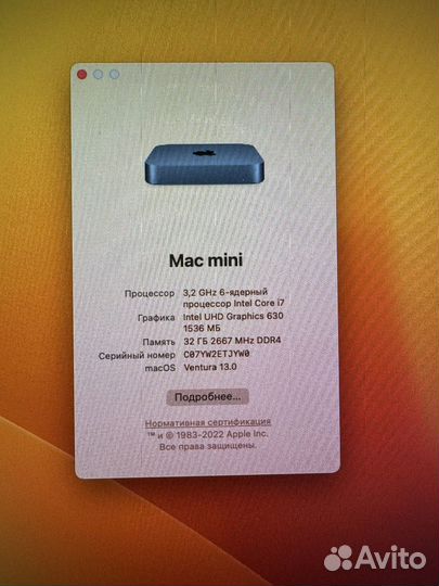 Apple Mac Mini 2018 i7 3.2 SSD 512 Гб 32 Гб озу
