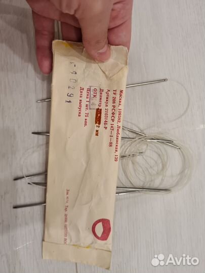 Спицы для вязания круговые