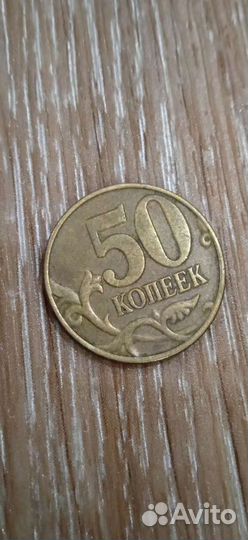 Брак без м/д