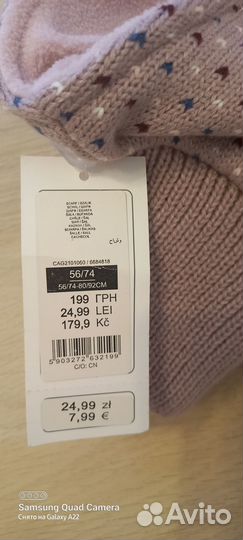 Манишка новая coolclub на новорожденного 56-74