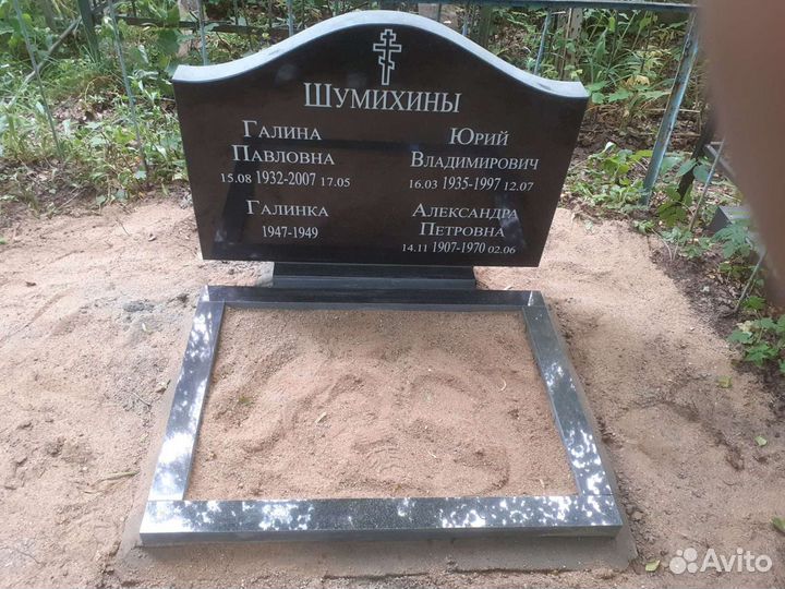 Памятники с установкой Ново Талицы