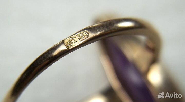 Кольцо золото 583 винтаж СССР александрит