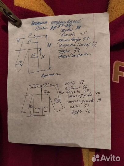 Домашний костюм бу женский размер 52-54