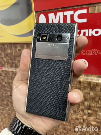 Телефон Vertu aster