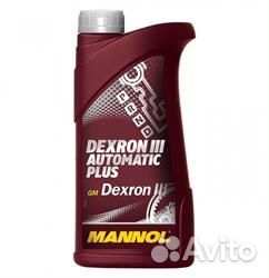 Масло трансмиссионное для АКПП dexron III Automati