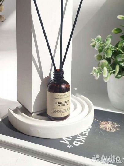 Аромат диффузор освежитель для дома