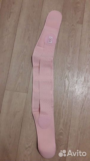 Бандаж для беременных