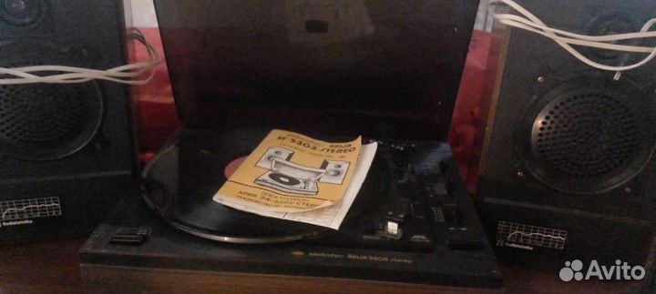 Проигрыватель винила СССР.с колонками S-30A
