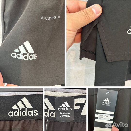 Шорты спортивные adidas