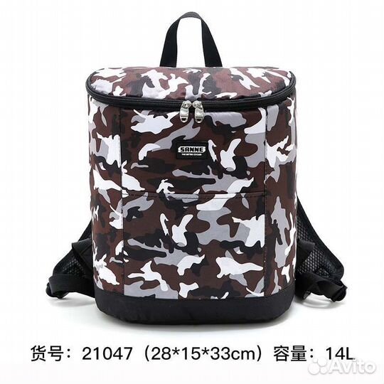 Термосумка холодильник