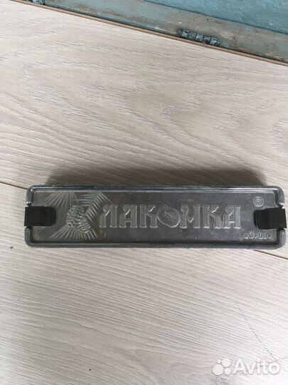 Форма для леденцов СССР