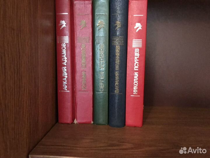 Серия книг «Мастер советского детектива»