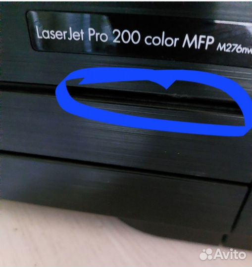 Мфу HP LaserJet Pro color MFP m276nw