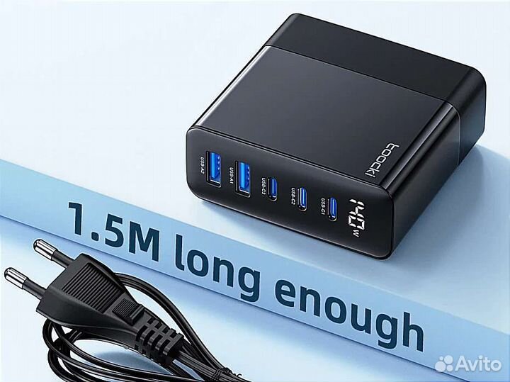 Зарядное устройство Быстрая зарядка GAN 140Вт