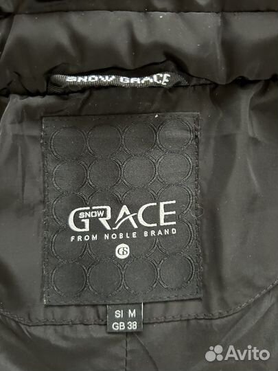 Куртка демисезонная женская