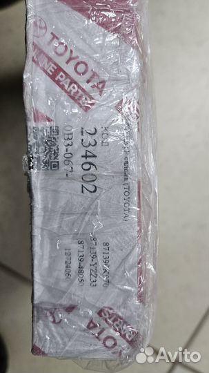 Фильтр салона toyota Hilux