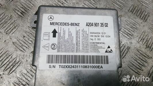 Блок управления airbag mercedes benz C-class W204 (PKR19OQ01)