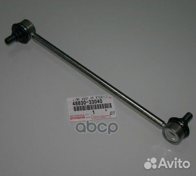 Oetoy-4883033040 тяга стабилизатора заднего To