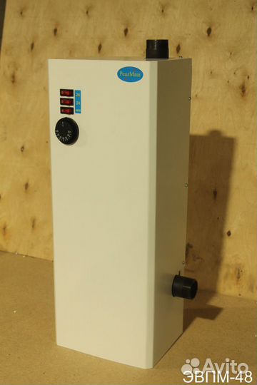Электрический котел эвпм-48, с завода от 3 квт