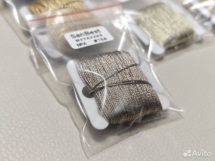 Набор ниток для Алины