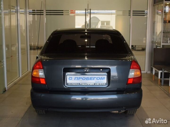 Hyundai Accent 1.5 AT, 2008, 236 636 км