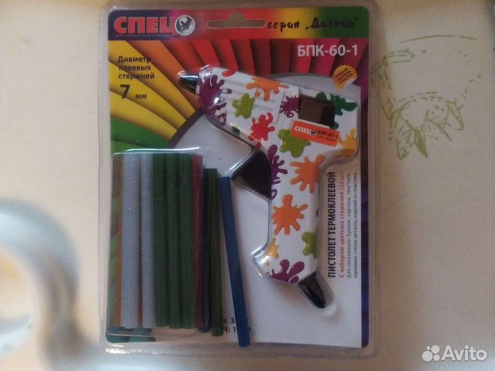 Нож для зачистки проводов