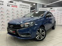 ВАЗ (LADA) Vesta 1.6 MT, 2016, 135 369 км, с пробегом, цена 749 000 руб.