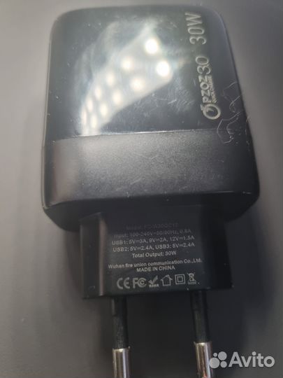 Зарядное устройство Pzoz PZ-W30QC12