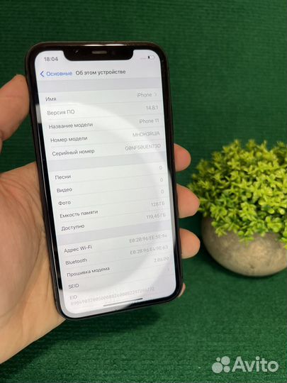 iPhone 11, 128 ГБ