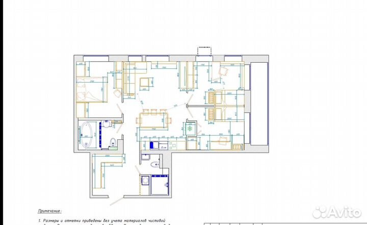 Рабочие чертежи дизайн-проекта