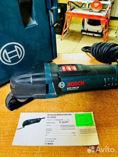 Реноватор bosch GOP 250 CE, 250 Вт