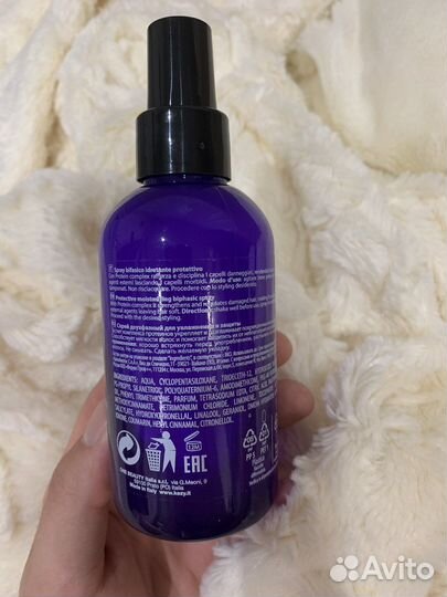 Спрей для волос kezy