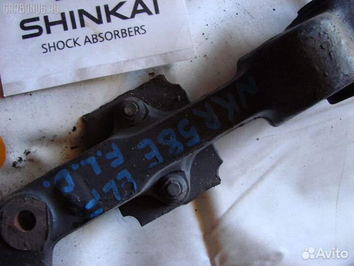 Рычаг 48069-28090 на Isuzu Elf NKR58E