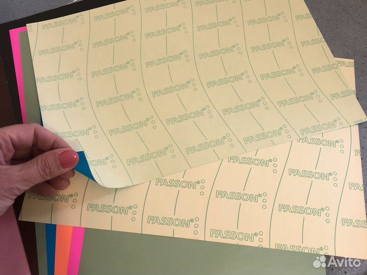 Цветной картон и цветная бумага