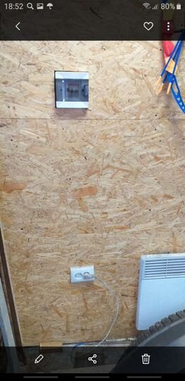 Гараж, 21 м²