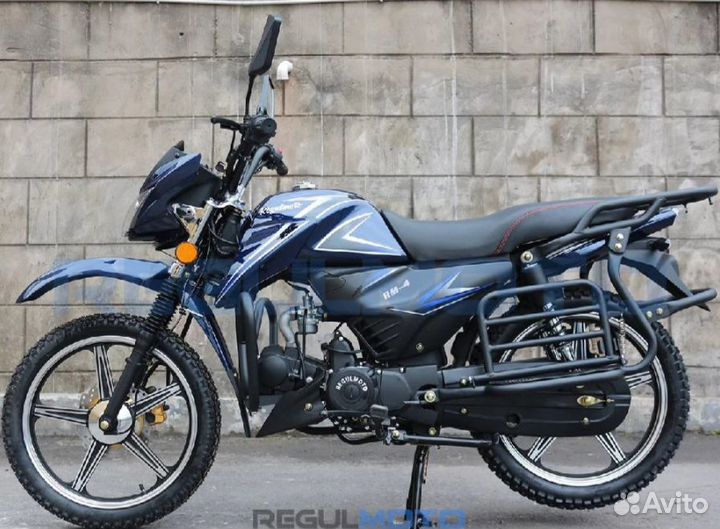Мопед Regulmoto Alpha (RM-4)