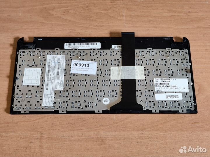 Клавиатура для ноутбука Asus Eee PC 1011, 1015