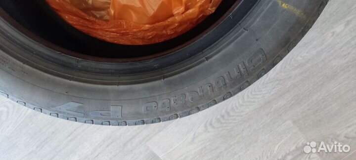 Pirelli Cinturato P7 225/50 R17