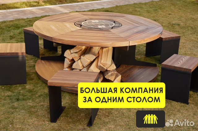 Гриль стол, барбекю комплекс купить в Челябинске | Товары для дома и ...