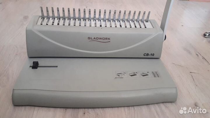 Переплетчик Gladwork CB-10
