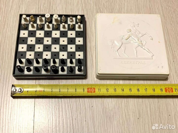 Шахматы дорожные. СССР