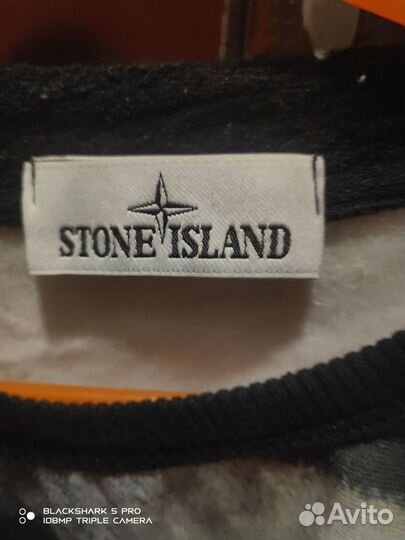 Stone island свитшот tiger camo