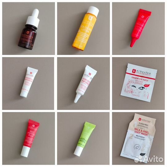 Кремы для лица: Babor, Erborian, Elemis, Shiseido